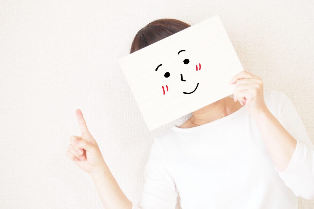 期間工がおすすめ